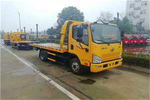 连云区附近24小时救援车电话