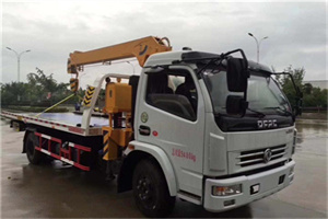 连云区24小时道路救援服务