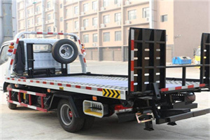 连云区24小时道路救援电话