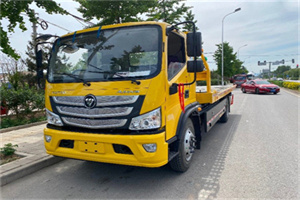 连云区汽车救援头像