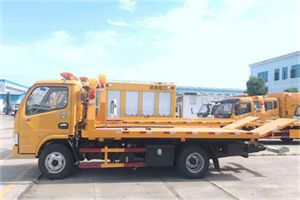 连云区送油救援服务