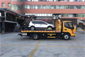 连云区附近汽车拖车电话